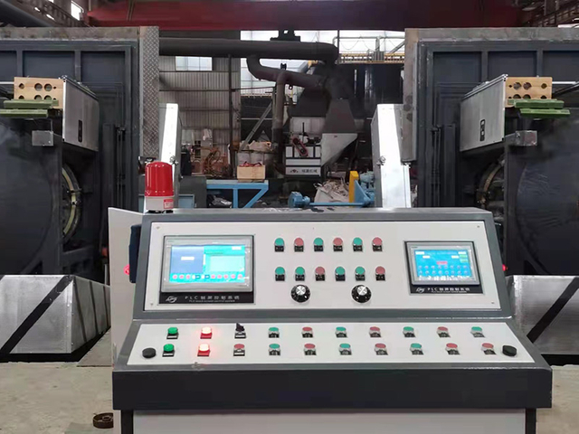 PLC Remote Smelting Manager