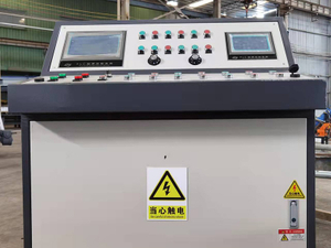 PLC Remote Smelting Manager