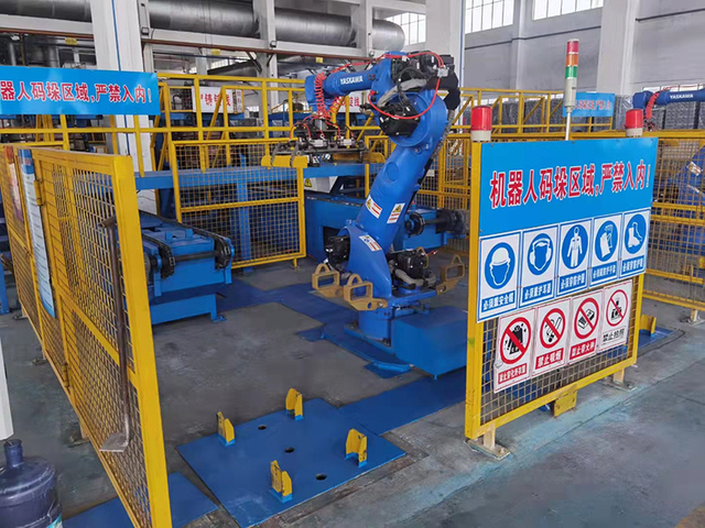 Ingot Casting Machine