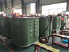 Water Cooled Reactor